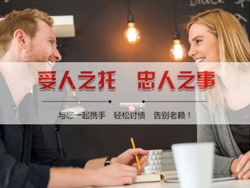 南京破产债权申报全流程拆解：普通人也能搞定的避坑指南