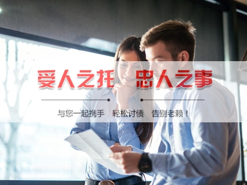 南京合同违约追偿的正确打开方式：从业十年踩过的坑与避险指南